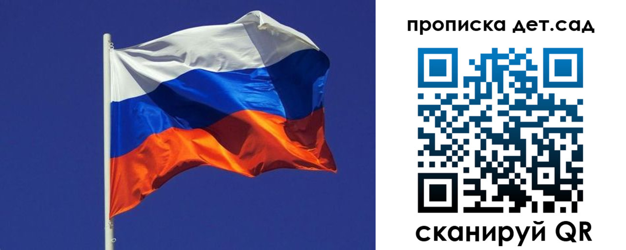 прописка паспорт в Чернушке