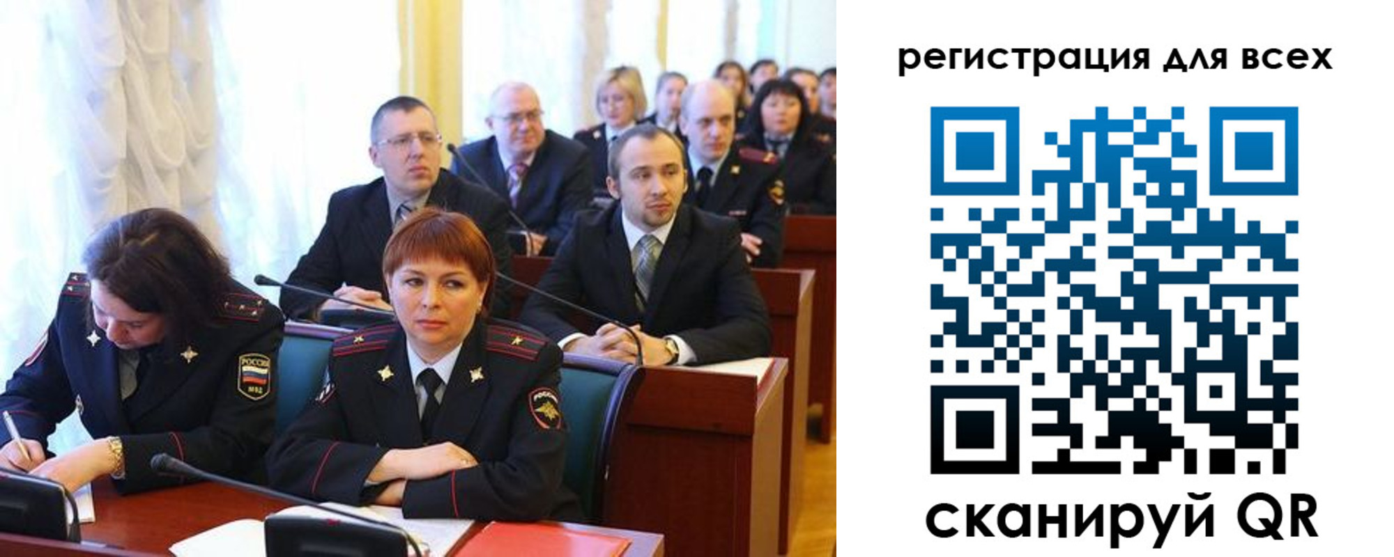 форма 3 в Чернушке
