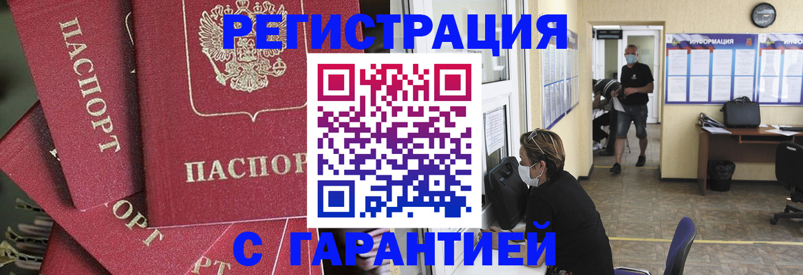 форма 3 в Чернушке